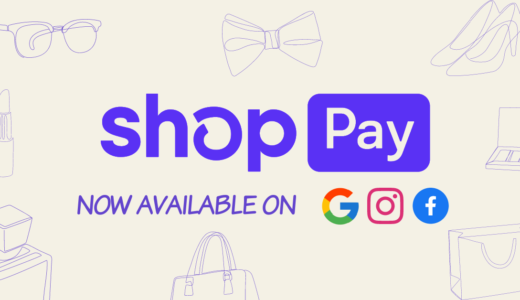Shop Pay の外部化がもたらす意味について 〜決済とプラットフォームビジネスの要諦