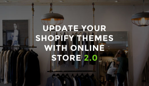 ShopifyのOnline Store 2.0 対応テーマ一覧【2021年9月2日時点】