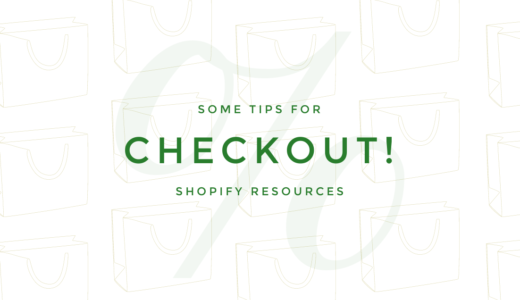 【Shopify】ちょっとマニアックな Checkout (カゴ落ち) の話